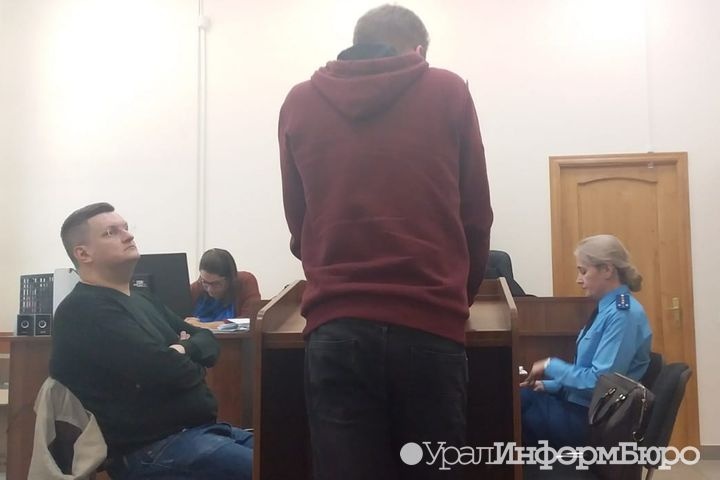  адвокат объяснил суду оправдать оскорбившего полицейского екатеринбуржца 