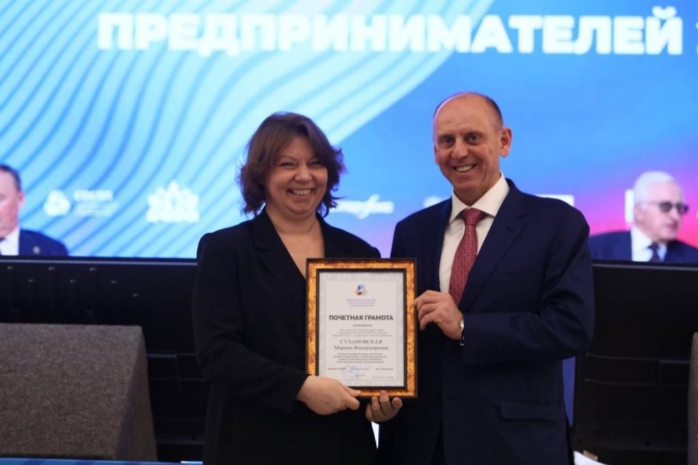  свердловский союз промышленников наградил топ-менеджера маяка 