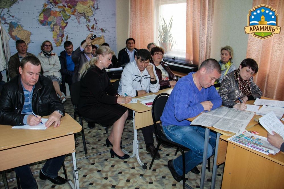  население арамили пошло против думы 