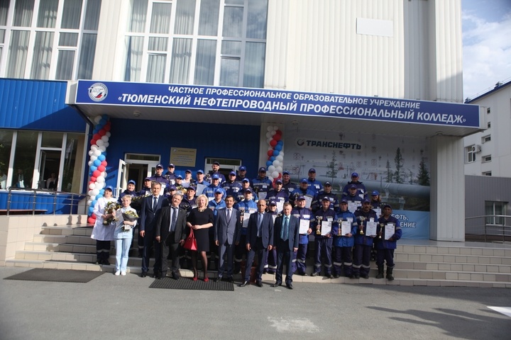  транснефть сибирь подвело итоги конкурса лучший профессии 