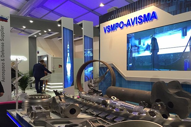  уральский титан вкусу группе safran 