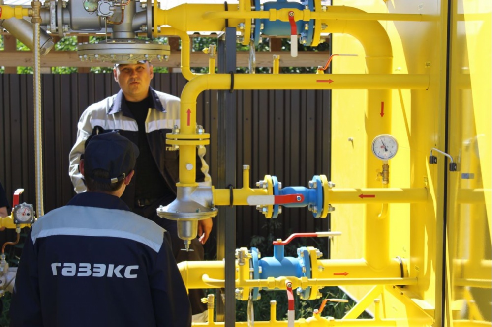  работы арамили газэкс газоснабжения большой поселке газового кэс 