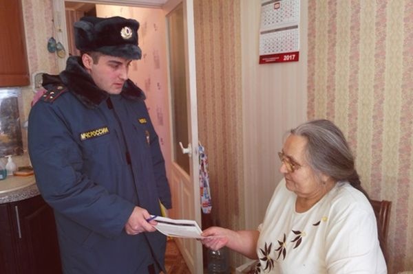  газовики инспекторы мчс проверяют безопасность екатеринбуржцев 