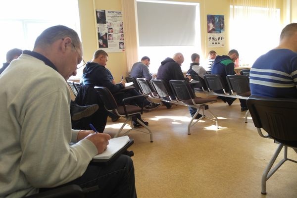  газэкс стартовала масштабная программа обучения персонала 
