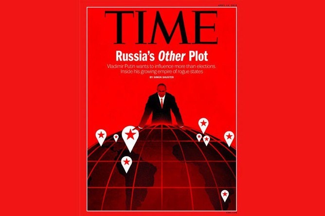  путин земном шаре версии time 