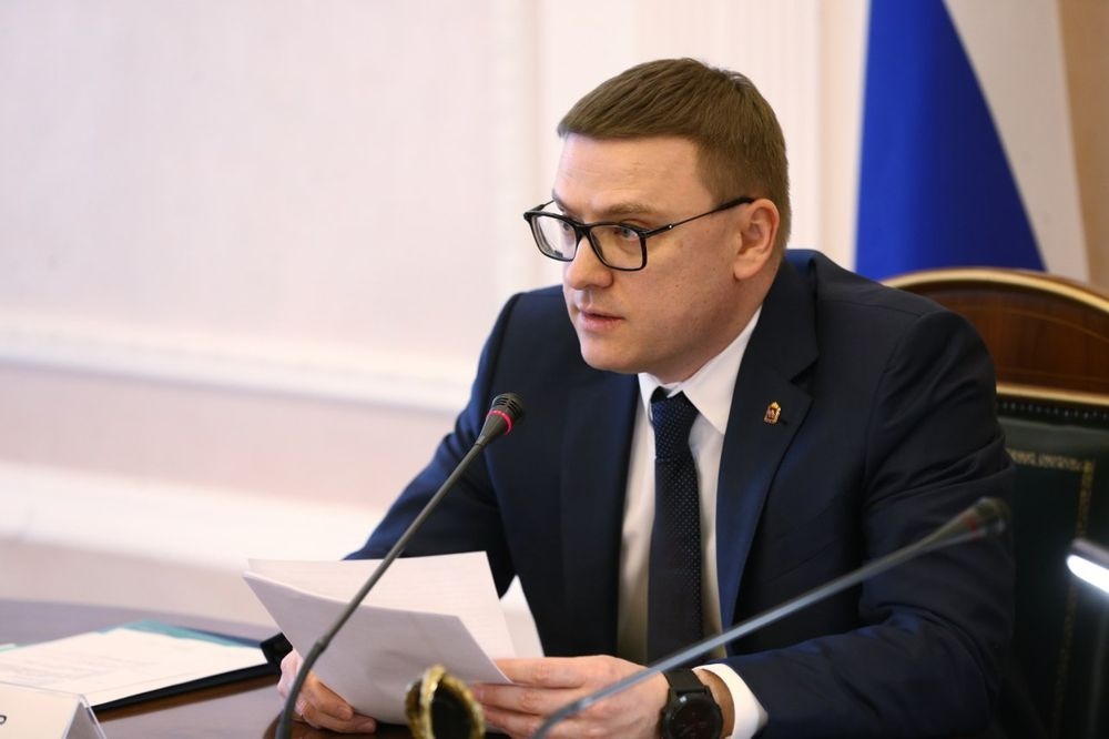  2024 текслер задачу 