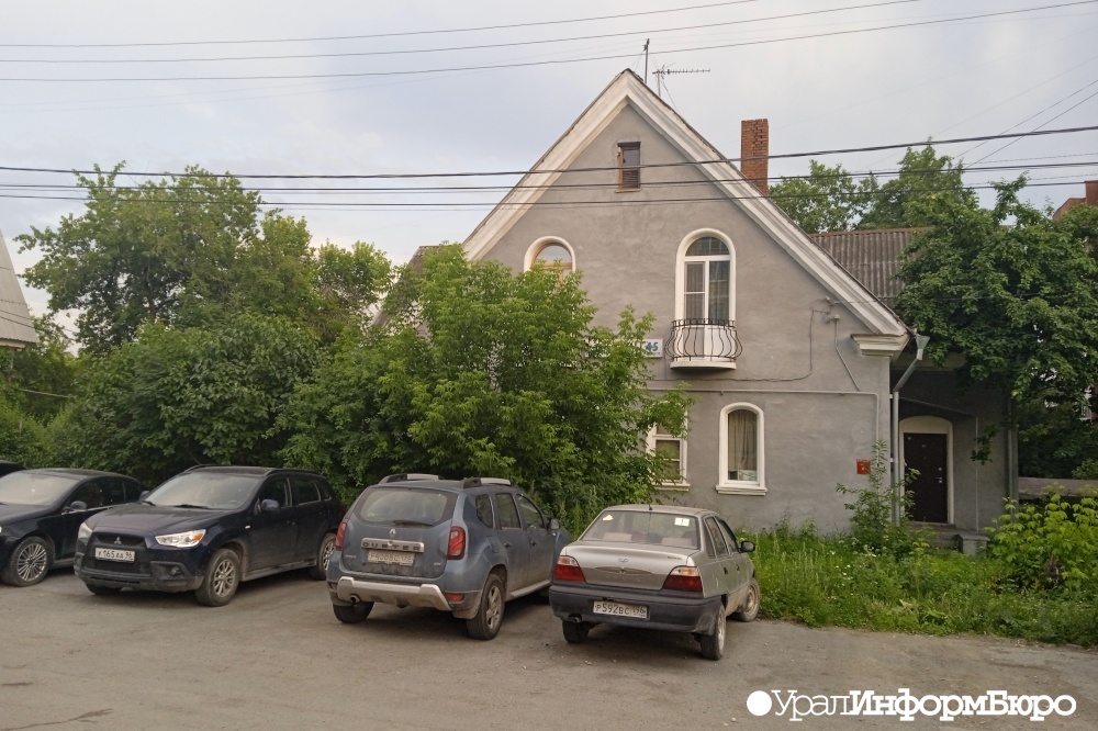  республике лодыгина екатеринбурге отказали охранном статусе 