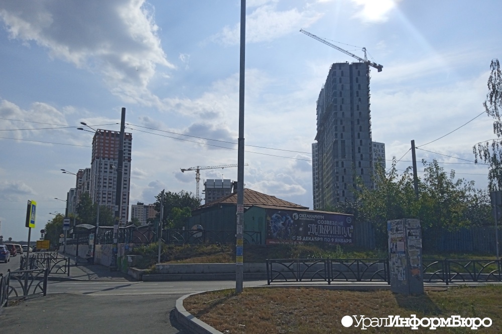  цыганское крт дом света частник прав 