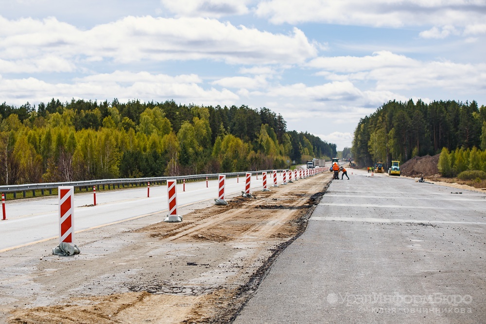  участок платной автодороги готовятся строить урале 