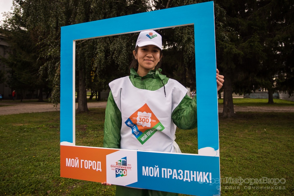  уральской столице избирателей подсчитывают помощью открыток 