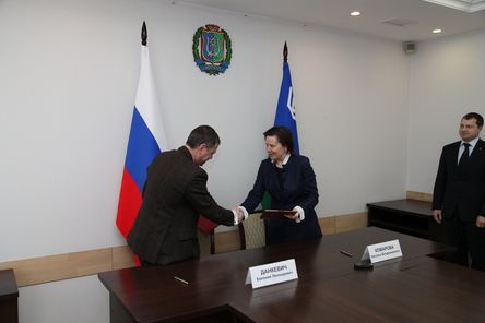  банк открытие заключил соглашение правительством югры 