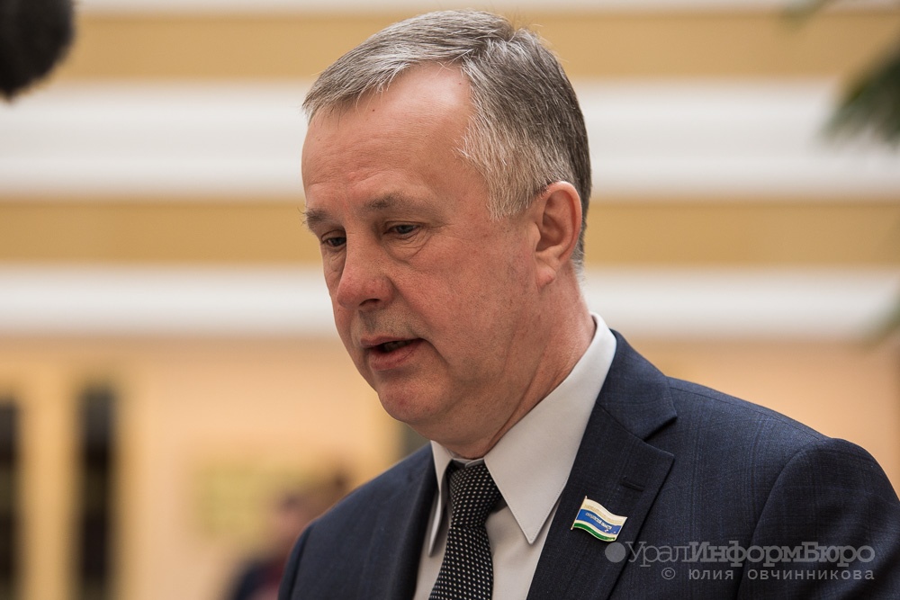  заксобрании объяснили причину отмены выборов мэра нижнего тагила 