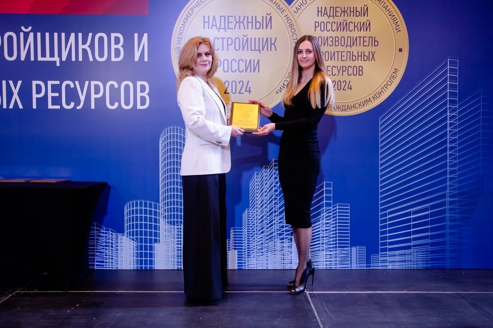 уральский девелопер седьмой удостоен золотого знака надежный застройщик 