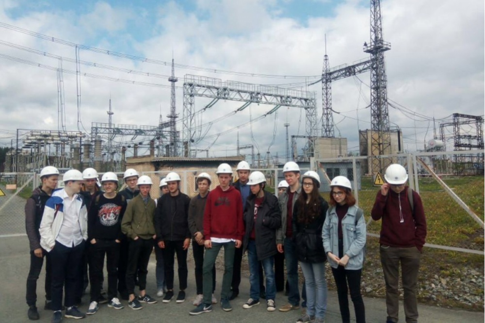  уральские школьники побывали энергоуроках 