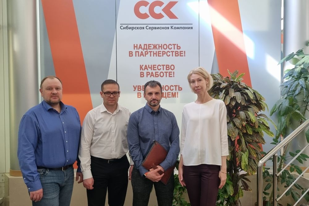  сск подтвердила соответствие стандартам 