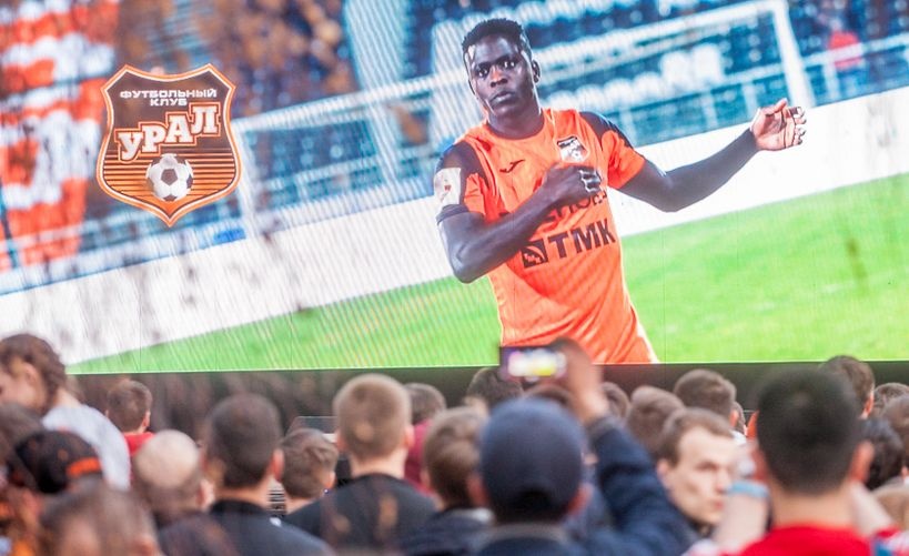  матч урал цска перенесут центр екатеринбурга 