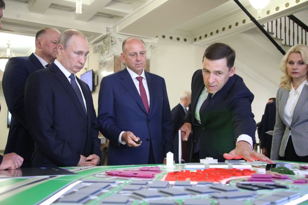  мэр екатеринбурга подписал важный документ деревне универсиады 