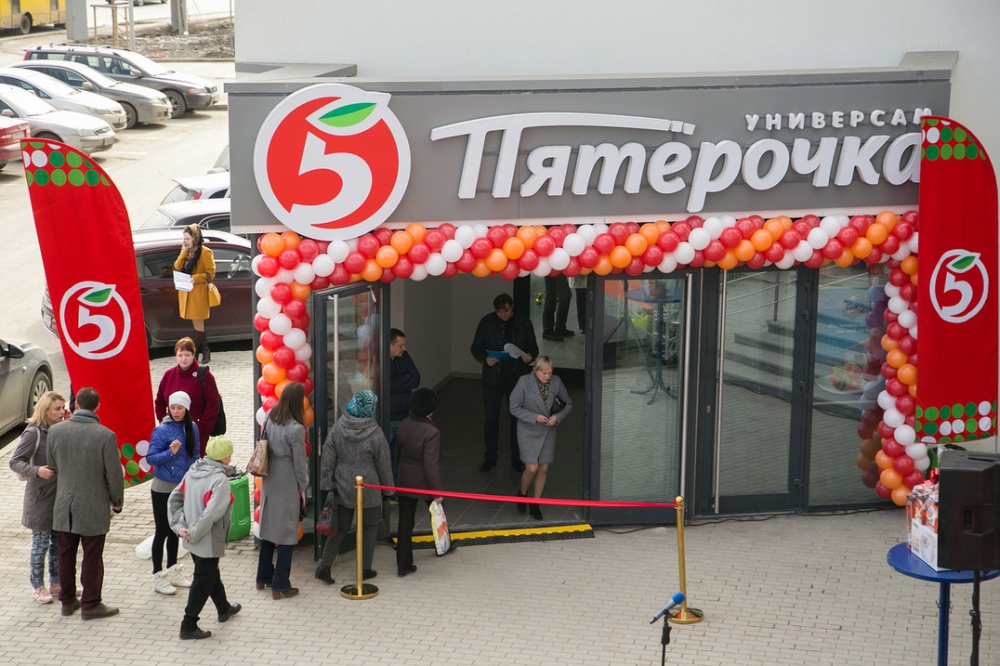  000 магазинов retail group расширяет сеть 