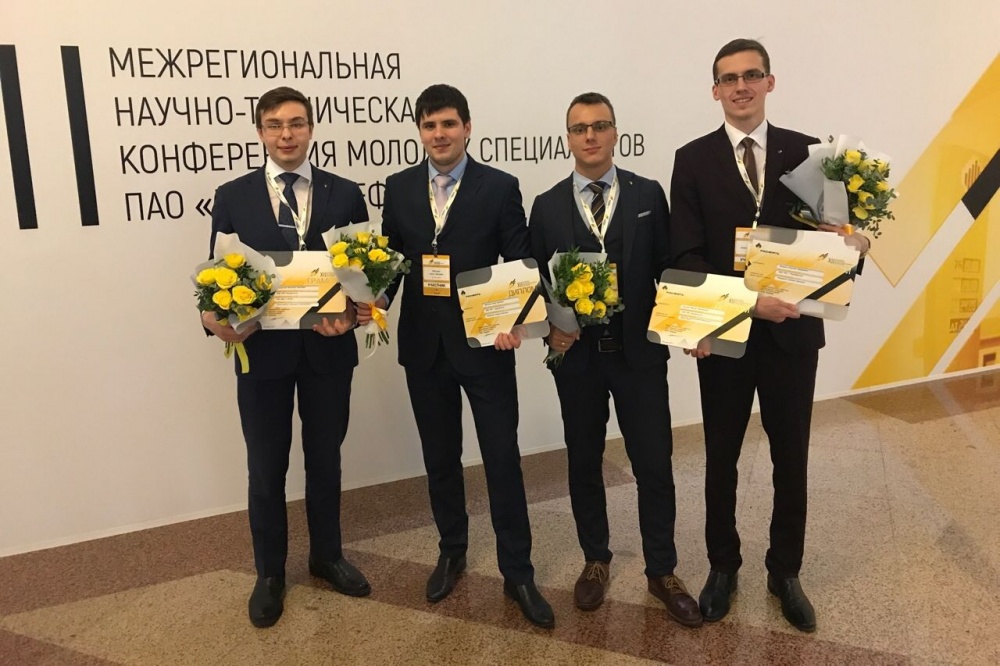 молодые специалисты рн-пурнефтегаза взяли призы 