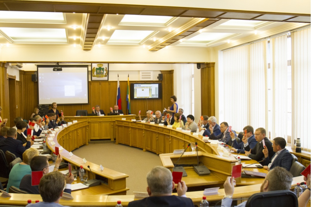  екатеринбурга 2020 миллионов горожан бюджета рублей городской депутаты 