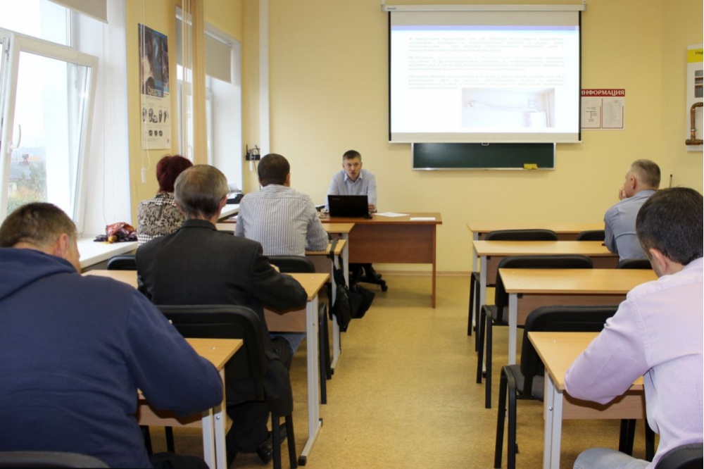  екатеринбурггаз завершил серию семинаров управляющих компаний 