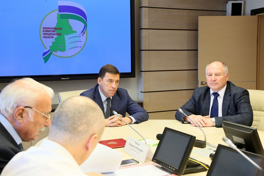  куйвашева подписались депутаты свердловских территорий 