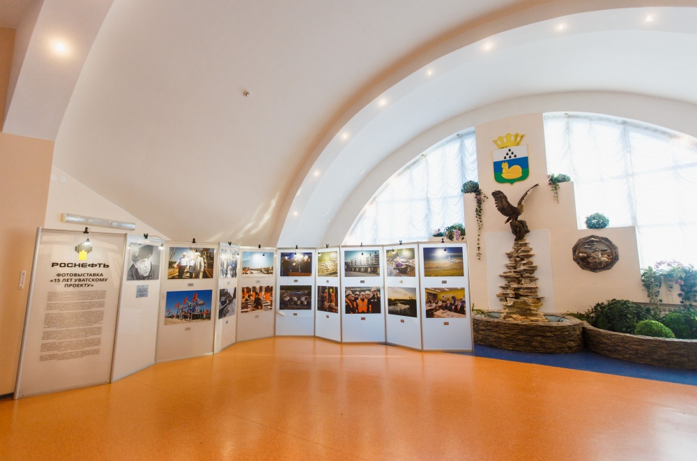 развитии уватского проекта расскажет фотовыставка 