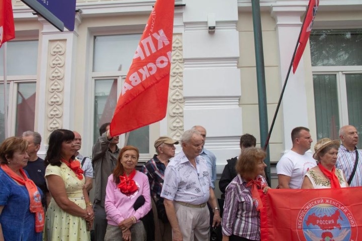 москве прошла акция против открытия филиала ельцин центра 
