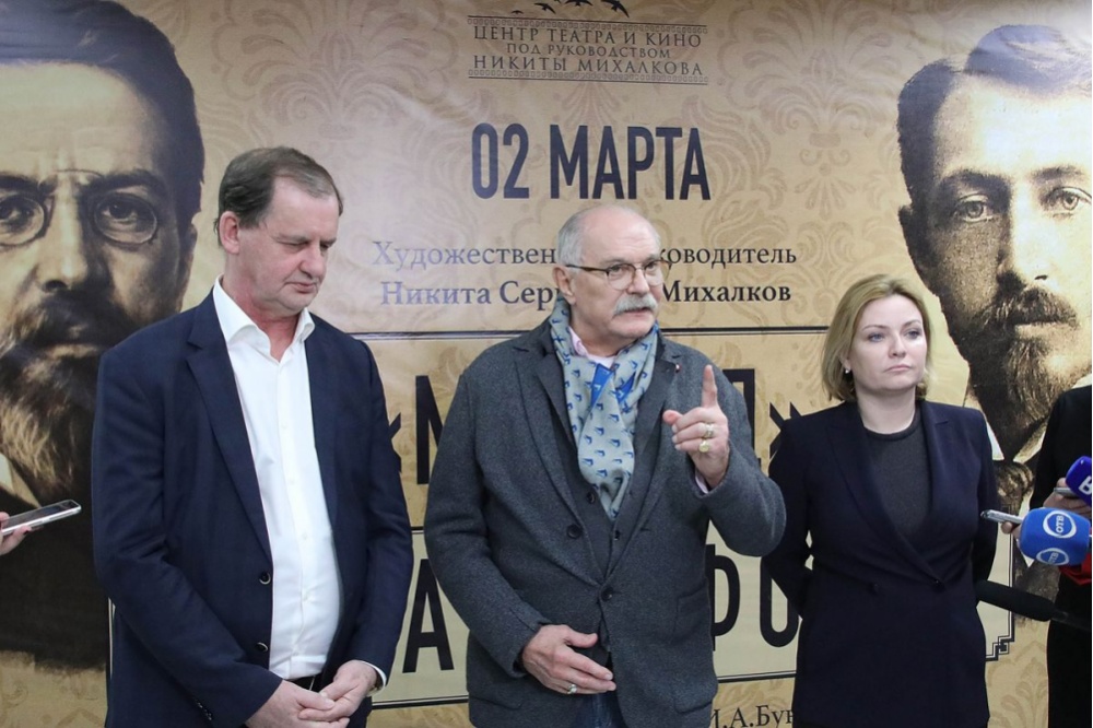  свердловской области театра кино 