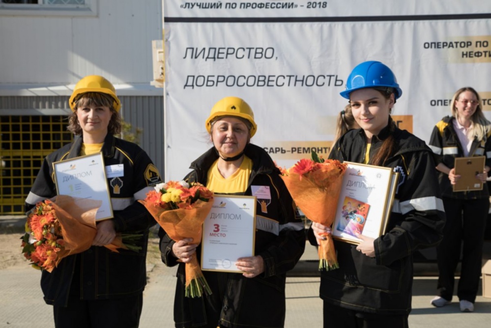  100 роспановцев боролись звание лучших 