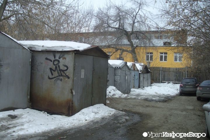  екатеринбургских автовладельцев лишают гаражей 