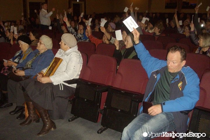  слушания интернете война подвозам имитация демократии 