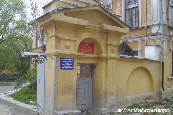  минкульт россии предлагает отдать аварийные памятники частникам 