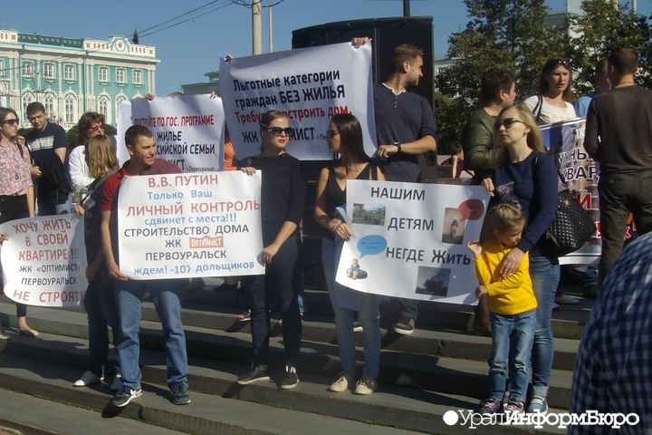  минстрой россии похвалил ведомство волкова 