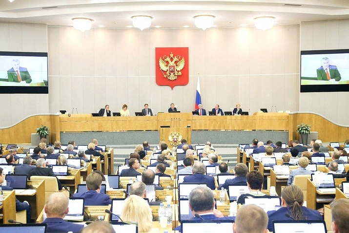  госдуму поступило свыше 100 поправок пенсионной реформе 