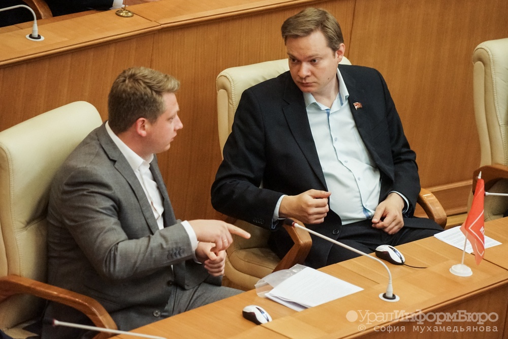  главный коммунист среднего урала митинговать партию 
