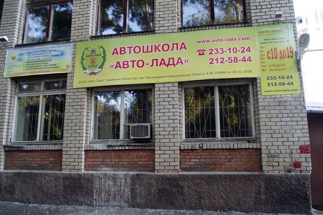  16000 юных екатеринбуржцев готовятся экзаменам 