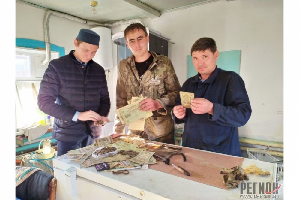  южноуралец клад прадеда время ремонта 