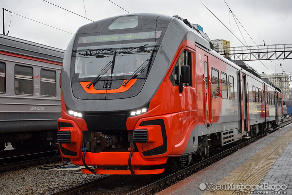  екатеринбургом челябинском запустят дополнительный орлан 