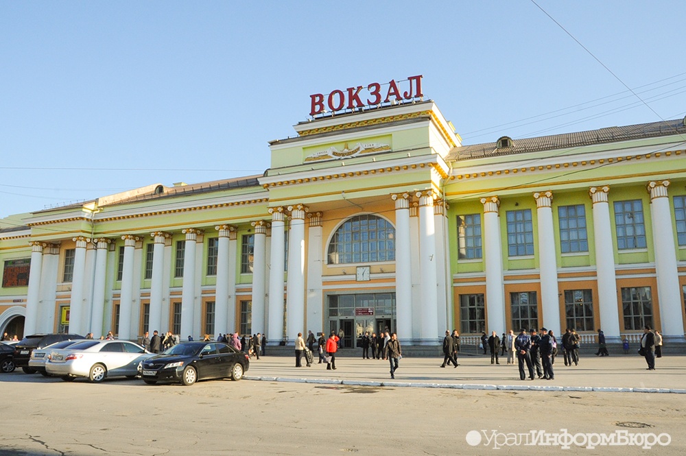 екатеринбург принял первых эвакуированных курской области 