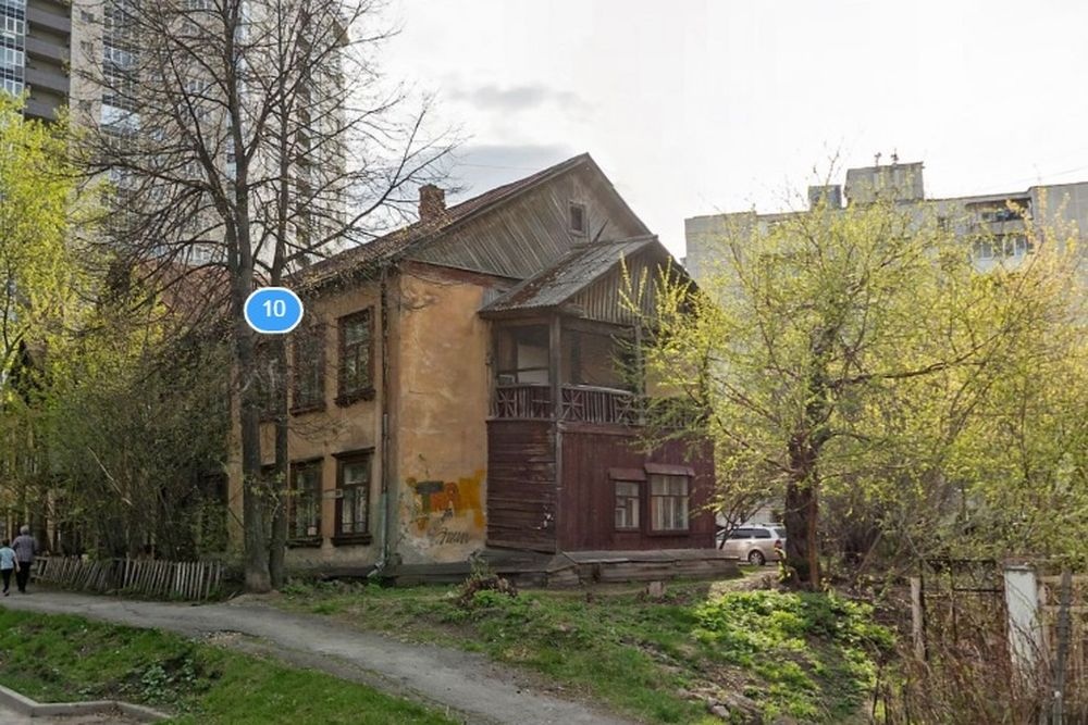  екатеринбурге приступают сносу домов берегу городского пруда 