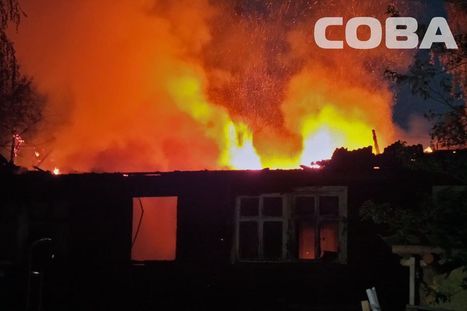  екатеринбурженка скончалась время пожара жилом доме 