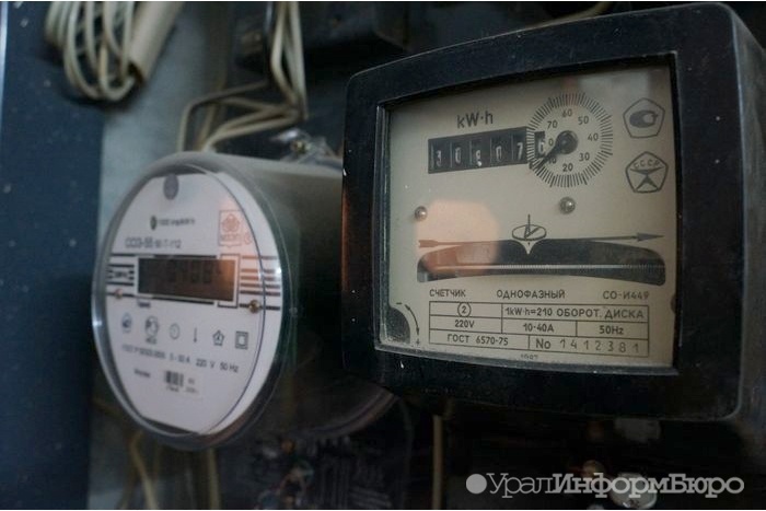  экономии россиянам оплачивать установку электросчетчиков 
