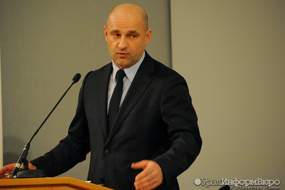  полпред президента жога назвал дату проведения патриотического форума 