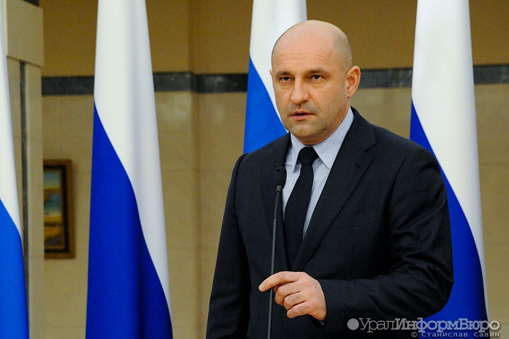  полпред президента жога назвал главную проблему ельцин центра 