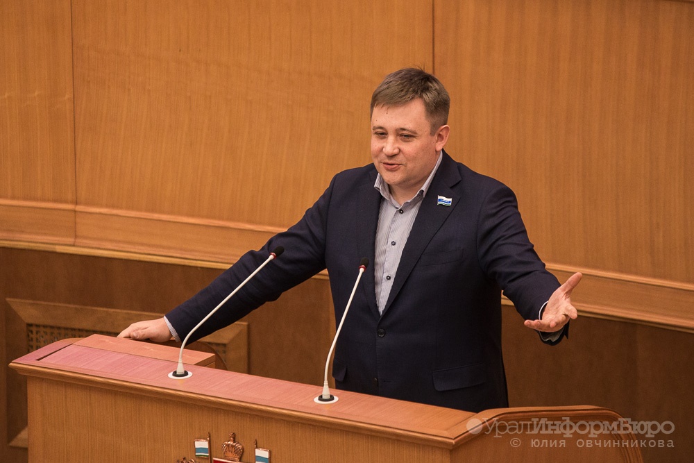  цитата евангелия убедила свердловских депутатов оставить цпкио 