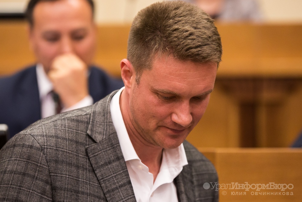  екатеринбургский депутат избежал ареста 