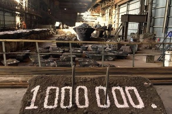  карабашмедь отмечает производственный юбилей 