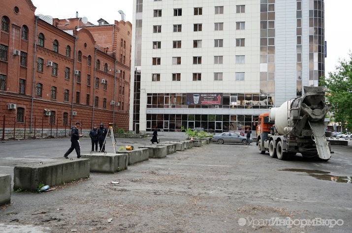  офисник центре екатеринбурга пустят молотка миллиарда 