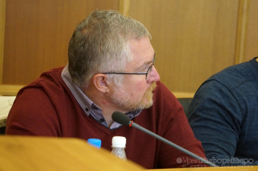  коллега ройзмана гордуме собрался побороться губернаторский пост 